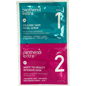 Panthenol Extra Volcanic Sand Facial Scrub 8ml & White Tea Beauty Intensive Mask 8ml