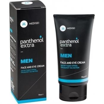 Panthenol Extra Men Face and Eye Cream 75ml