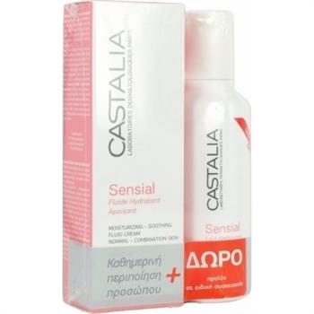 Castalia Sensial Fluide Hydratant Apaisant 40ml & Δώρο Sensial Lait Nettoyant Démaquillant 100ml