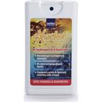Intermed Exodor Spray 15ml