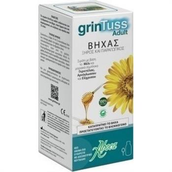 Aboca Grintuss Adult Σιρόπι 180gr
