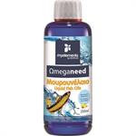 My Elements Omeganeed Μουρουνέλαιο 250ml Λεμόνι