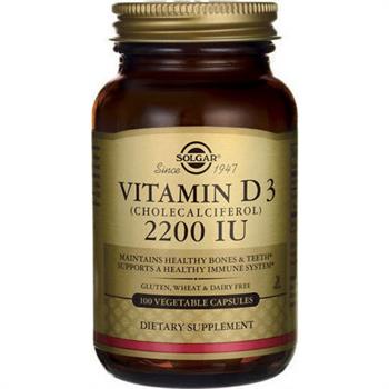 Solgar Vitamin D3 2200IU 55μg 100caps