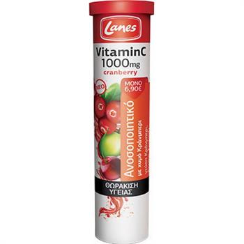 Lanes Vitamin C 1000mg με γεύση Cranberry 20 αναβράζουσες ταμπλέτες