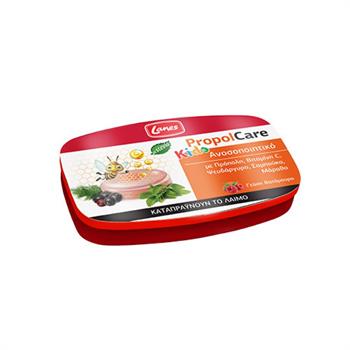 Lanes PropolCare Καραμέλες βατόμουρο 54gr