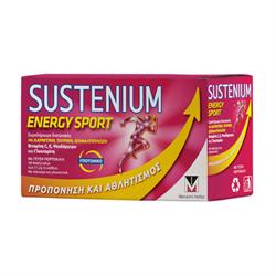 Sustenium Energy Sport Πορτοκάλι 10 φακελίσκοι