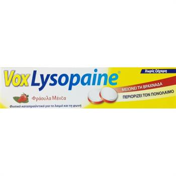 Vox Lysopaine Φράουλα Μέντα 18παστίλιες