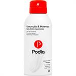 Podia Athete's Foot Deo Spray Κακοσμία & Μύκητες 150ml