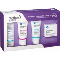 Panthenol Extra Set Face and Eye Cream 50ml & White Tea Beauty Intensive Mask 50ml & Volcanic Sand Facial Scrub 50ml & Micellar True Cleanser 3 In 1 100ml