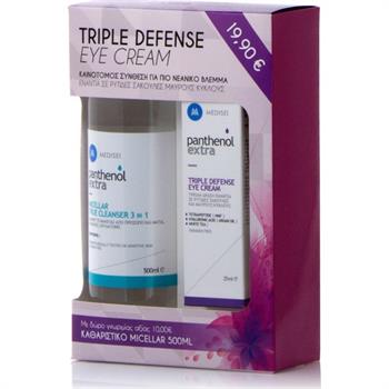 Panthenol Extra Set Triple Defense Eye Cream 25ml & Δώρο Micellar True Cleanser 3 in 1 500ml
