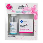Panthenol Extra Set Day Cream SPF15 50ml & Micellar True Cleanser 3 in1 100ml
