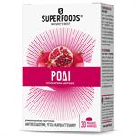 Superfoods Ρόδι 350mg 30caps