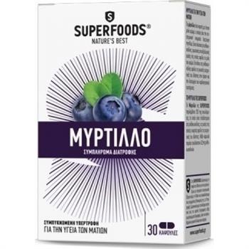 Superfoods Μύρτιλλο 250mg 30caps