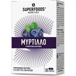 Superfoods Μύρτιλλο 250mg 30caps