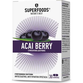 Superfoods Acai Βerry 300mg 30caps