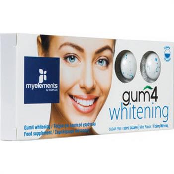 My Elements Gum 4 Whitening 10τμχ