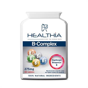 Healthia B-Complex Vitamin 275mg 60tabs