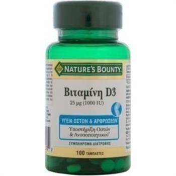 Nature's Bounty Vitamin D3 1000IU 25mg 100tabs
