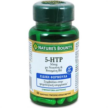 Nature's Bounty 5-HTP Νιασίνη & Βιταμίνη Β6 50mg 60caps