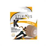 Stirixis Kinetic Tape 5m x 5cm Μαύρο 1τμχ