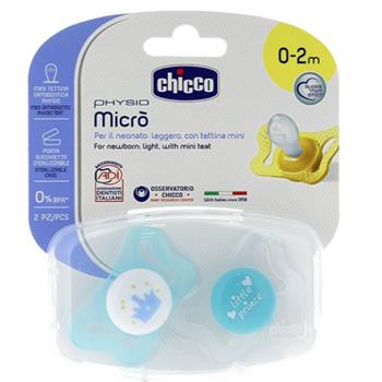 Chicco Πιπίλα Physio Micro αγόρι 0-2M 2τμχ 75121-21