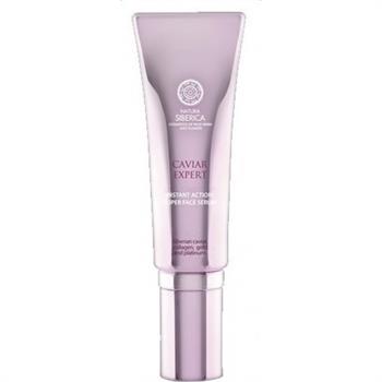 Natura Siberica Caviar Expert Instant Action Super Face Serum 30ml