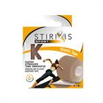 Stirixis Kinetic Tape 5mX5cm Xρώμα Δέρματος 1τμχ