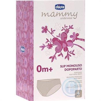 Chicco Mummy Σλιπ Ελαστικό Δίκτυ 4τμχ