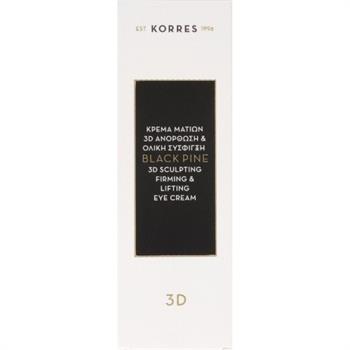 Korres Black Pine 3D Ανόρθωση & Ολική Σύσφιξη Κρέμα Ματιών 15ml