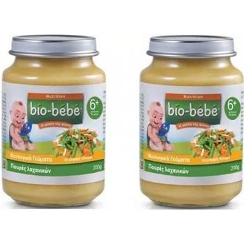 Bio-Bebe Nutrition Βιολογική Βρεφική Τροφή Πουρές Λαχανικών 2X200gr