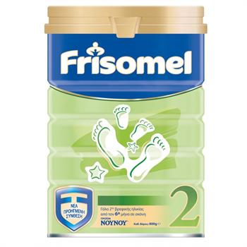 Frisomel 2 800gr