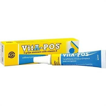 Vita-Pos Ointment with Vitamin A 5gr