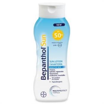 Bepanthol Sun αντιηλιακό γαλάκτωμα SPF50 200ml