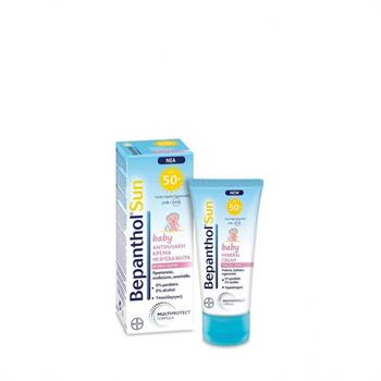 Bepanthol Sun Baby Mineral Cream με Φυσικά Φίλτρα SPF50 50ml