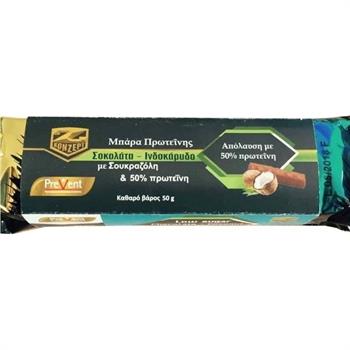 Prevent Z-Konzept Protein Bar 50% 50gr Ινδοκάρυδο