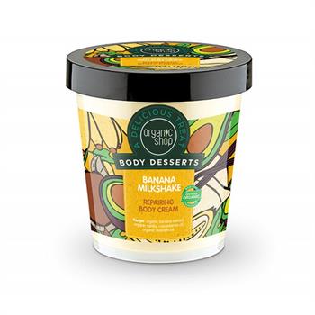 Natura Siberica Body Desserts Banana Milkshake Επανορθωτική κρέμα σώματος 450ml