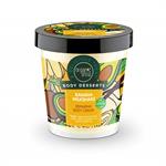Natura Siberica Body Desserts Banana Milkshake Επανορθωτική κρέμα σώματος 450ml