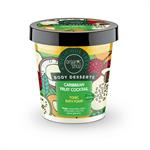 Natura Siberica Body Desserts Caribbean Fruit Coctail Τονωτικό αφρόλουτρο 450ml