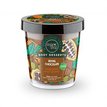 Natura Siberica Body Desserts Royal Chocolate Σοκολάτα Σουφλέ θρέψης σώματος 450ml