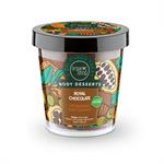 Natura Siberica Body Desserts Royal Chocolate Σοκολάτα Σουφλέ θρέψης σώματος 450ml