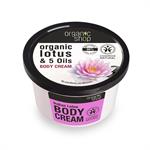Natura Siberica Body Cream Βιολογικός Λωτός & 5 Έλαια 250ml