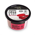 Natura Siberica Body polish Rose and Salt Scrub σώματος Τριαντάφυλλο 250ml