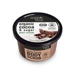 Natura Siberica Body scrub Belgian Chocolate Scrub σώματος Βελγική Σοκολάτα 250ml