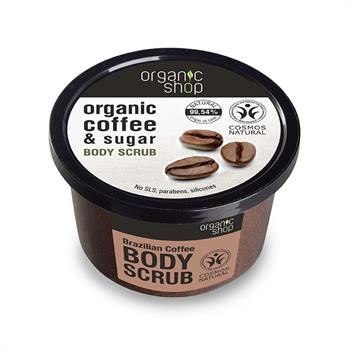 Natura Siberica Body scrub Brazilian Coffee Scrub σώματος Καφέ Βραζιλίας 250ml