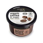 Natura Siberica Body scrub Brazilian Coffee Scrub σώματος Καφέ Βραζιλίας 250ml