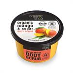 Natura Siberica Body scrub Kenyan Mango Scrub σώματος Μανγκο Κένυας 250ml