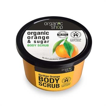 Natura Siberica Body scrub Sicilian Orange Scrub σώματος Πορτοκάλι 250ml