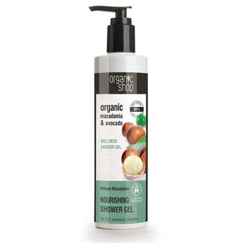 Natura Siberica Αφρόλουτρο ευεξίας με Βιολογικό Macadamia & Αβοκάντο 280ml