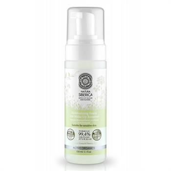 Natura Siberica Moisturizing Foam Eye Make Up Remover Ενυδατικός Αφρός και Καθαριστικό Make-up Ματιών 150ml