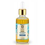 Natura Siberica Oblepikha Oil Complex For Damaged Hair Λαδάκι για Ταλαιπωρημένα Μαλλιά 50ml
